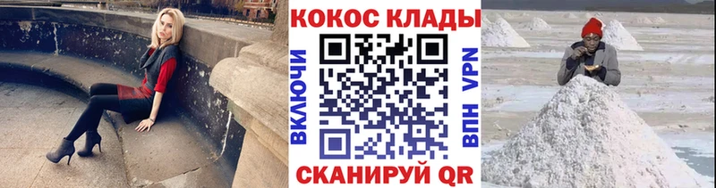 Все наркотики Мамадыш Каннабис ГАШ