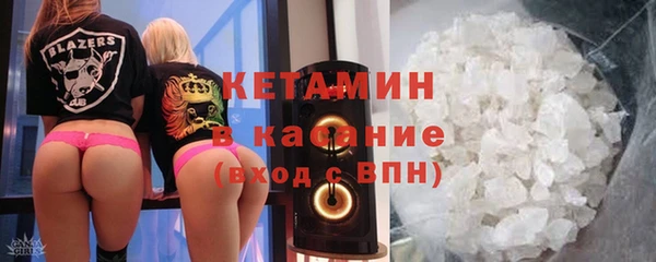 хмурый Белоозёрский