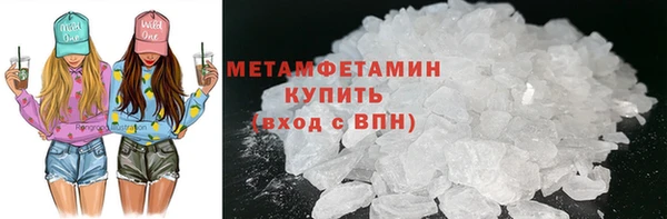 хмурый Белоозёрский