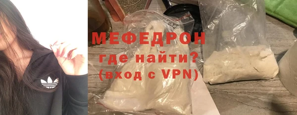 марки lsd Белокуриха