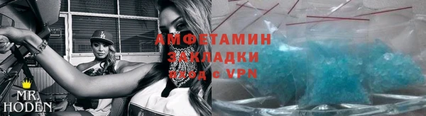 хмурый Белоозёрский