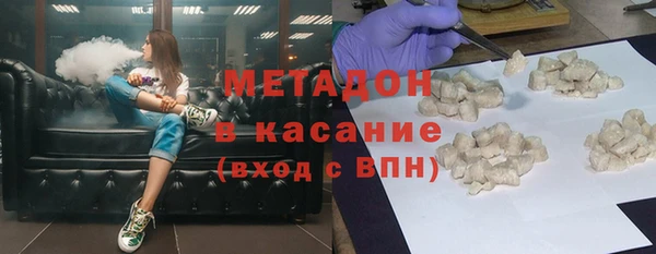 марки nbome Баксан