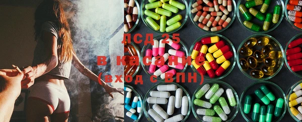 марки nbome Баксан