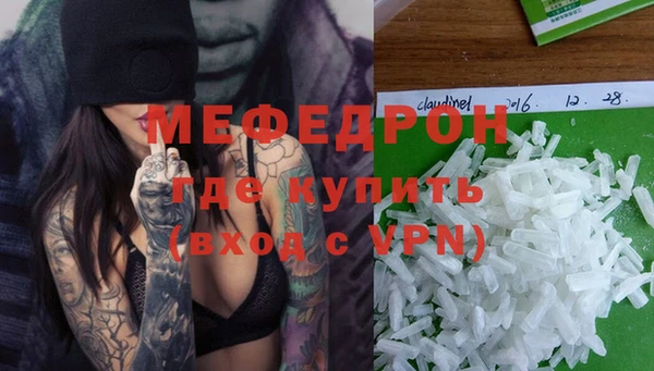 хмурый Белоозёрский