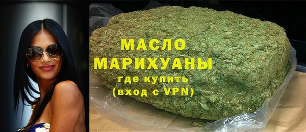хмурый Белоозёрский