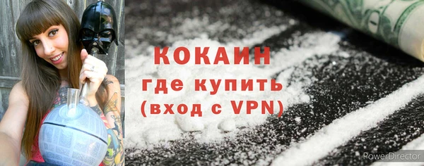 марки nbome Баксан