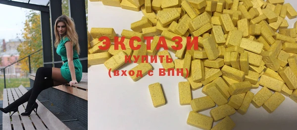 хмурый Белоозёрский