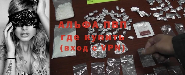 хмурый Белоозёрский