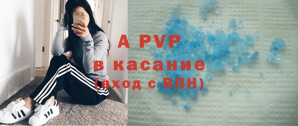 марки nbome Баксан