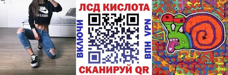МЕГА рабочий сайт  Мамадыш  Марки NBOMe 1,5мг 
